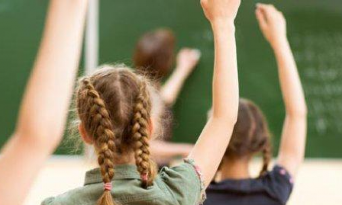 Gaziantep’in en iyi liseleri ve 2023-2024 LGS taban puanları!