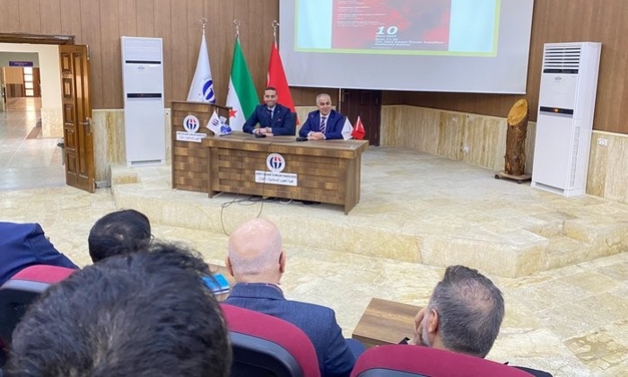 Mehmet Akif Ersoy GAÜN’de Anıldı