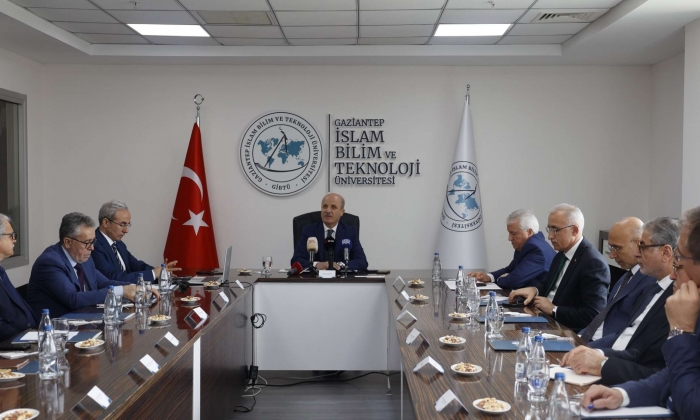 YÖK Heyeti GİBTÜ'de