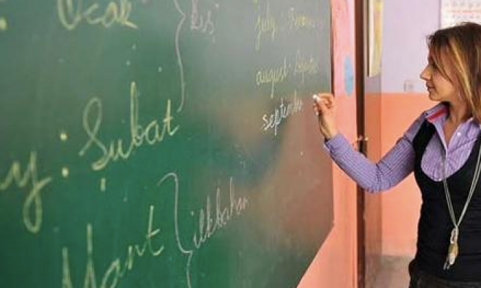 MEB’den öğretmenlerin alan değişikliğine sınır