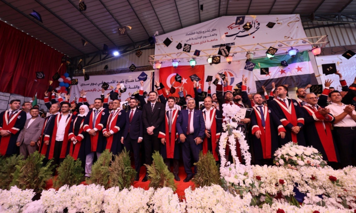 GAÜN El-Bab İİBF’de Mezuniyet Coşkusu Yaşandı
