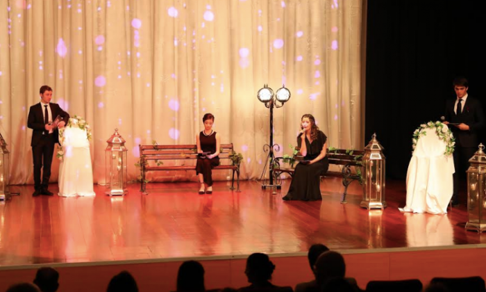 SANKO OKULLARI ŞİİR DİNLETİSİ