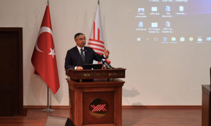 Bakan Yılmaz, Öğretmen Yetiştirme Lisans Programları Tanıtım Toplantısı’na katıldı