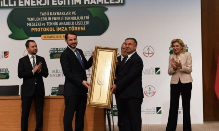 Bakan Yılmaz ve Bakan Albayrak, Millî Enerji Eğitim Hamlesi Protokol İmza Töreni’ne katıldı