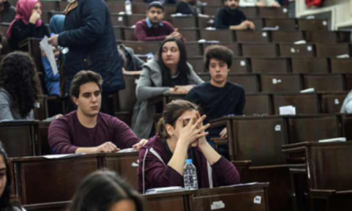 YKS ile ilgili sıkça sorulan sorular güncellendi