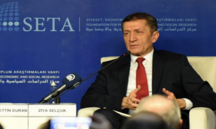 Bakan Ziya Selçuk: Her okul online takip edilecek