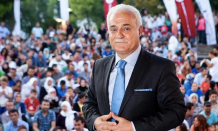 Gaziantep İslam Bilim ve Teknoloji Üniversitesi'nin rektörü belli oldu