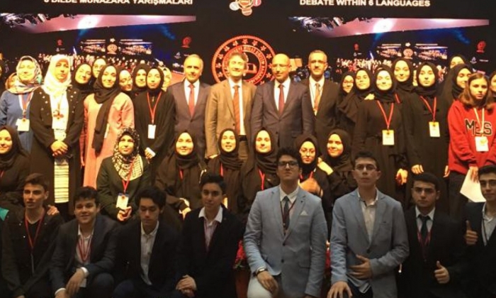 İmam Hatip Liseleri  Münazara Yarışmaları yapıldı