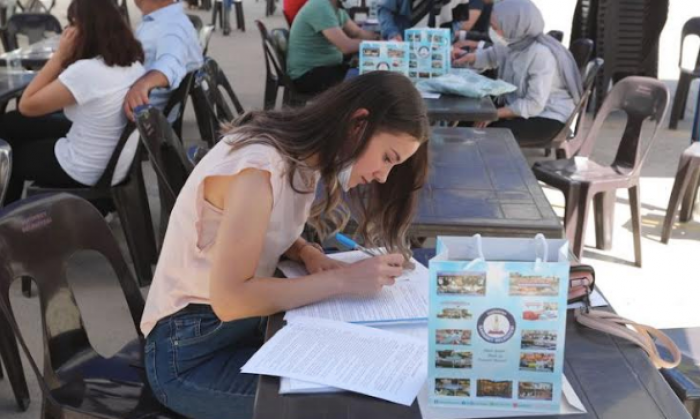 Şahinbey Belediyesi’nden yeni atanan öğretmenlere hediye