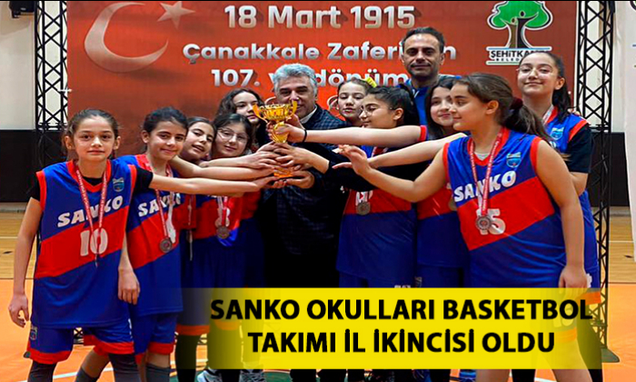 SANKO OKULLARI BASKETBOL TAKIMI İL İKİNCİSİ OLDU