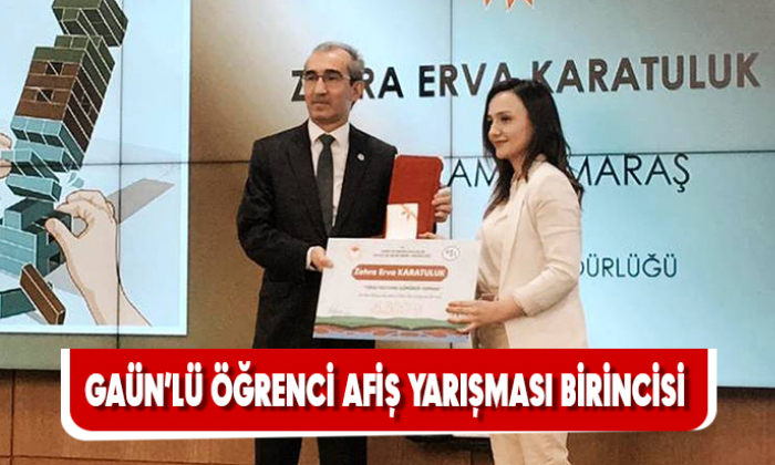 GAÜN’LÜ ÖĞRENCİ AFİŞ YARIŞMASINDA BİRİNCİ OLDU