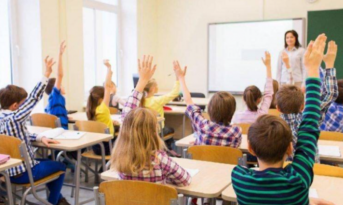 İslahiye BİLSEM sınavları yapılmayacak!