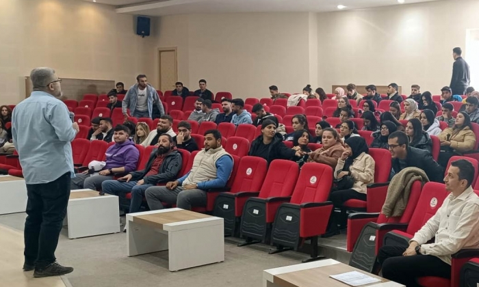 GAÜN’de İnsan Hakları ve Adalet Konferansı