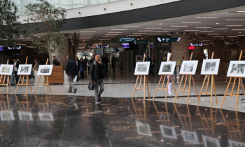Fotoğraflar görücüye çıktı