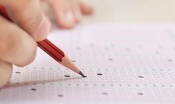 Lise tercihleri ne zaman?