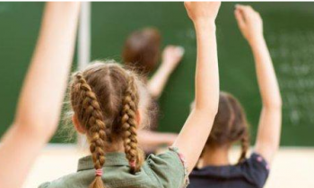 Gaziantep’in en iyi liseleri ve 2023-2024 LGS taban puanları!