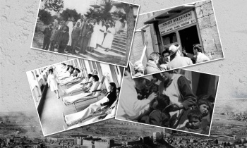 SANKO Üniversitesi’nde sempozyum