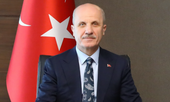    THE 2025 Alan Sıralaması Açıklandı!