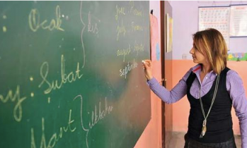 Mazeret tayini başvuruları başlıyor