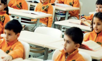 Veliler için çok önemli uyarı: Gaziantep’te yeni özel okullara dikkat