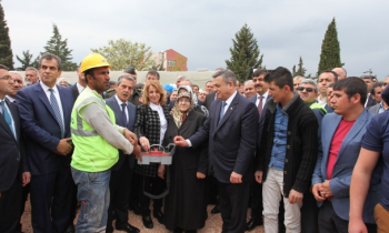 Erdemoğlu Ailesinden eğitime dev yatırım