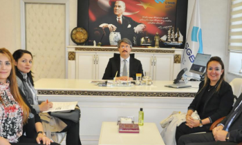 Bakanlıktan GAÜN'e tam destek