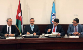 GAÜN’den Ortadoğu’ya eğitim atağı