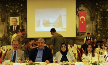 SANKO'lu eğitimciler iftarda buluştu