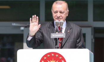 Cumhurbaşkanı Recep Tayyip Erdoğan: Eğitimde tarihimizin en kapsamlı dönüşümü gerçekleşiyor