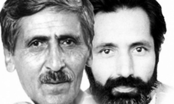 Bakan Selçuk: Biri zarif, biri aşık…