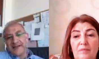 SANKO Üniversitesi’nde sanal konferans