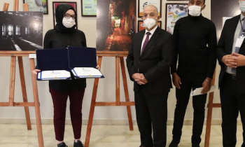 HKÜ’den Afrika’yı Mercek Altına Alan Konferans